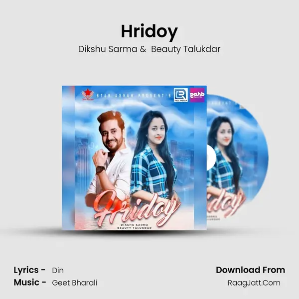 Hridoy mp3 song