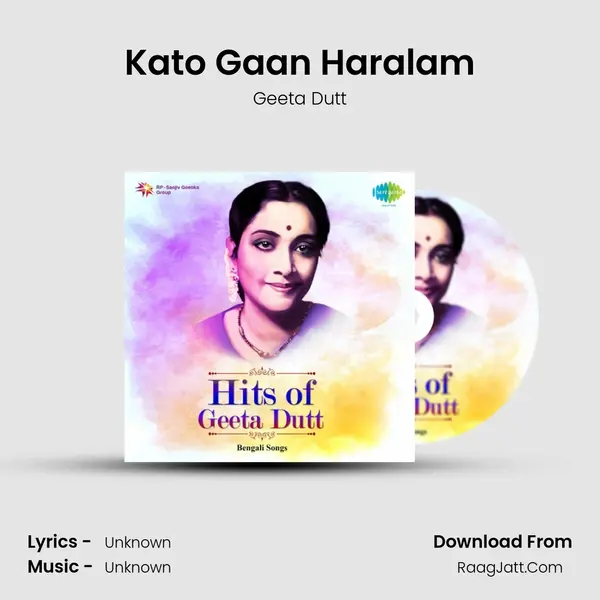 Kato Gaan Haralam Cover