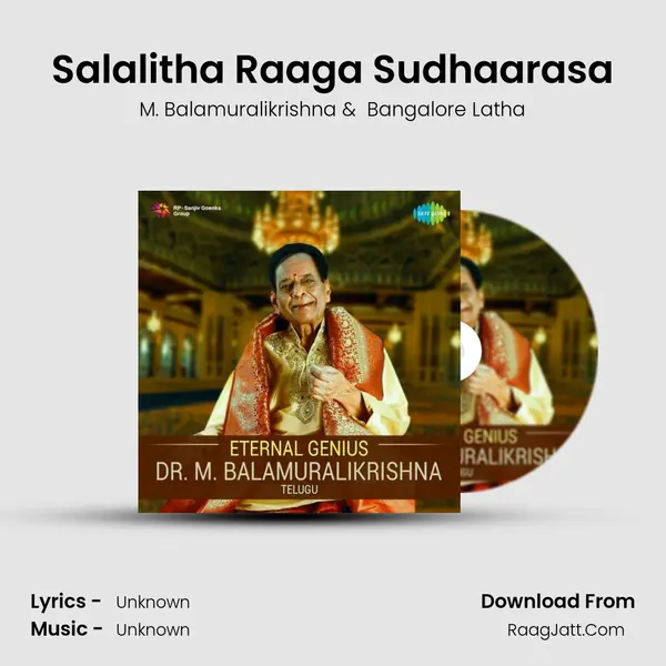 Salalitha Raaga Sudhaarasa Cover