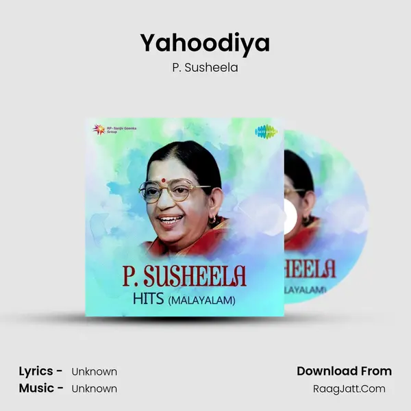 Yahoodiya Cover
