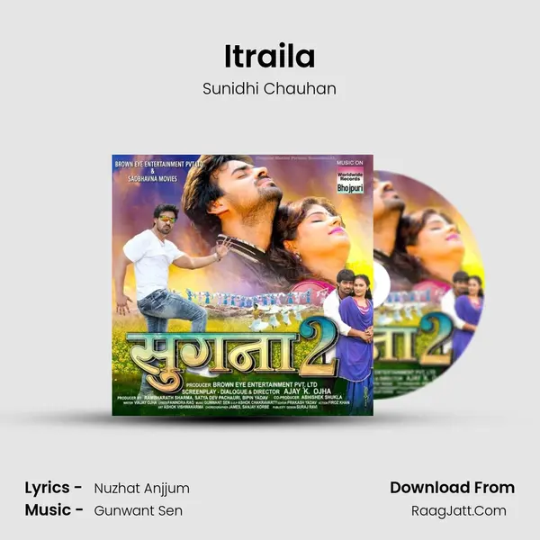 Itraila MP3 Song by Sunidhi Chauhan Cover
