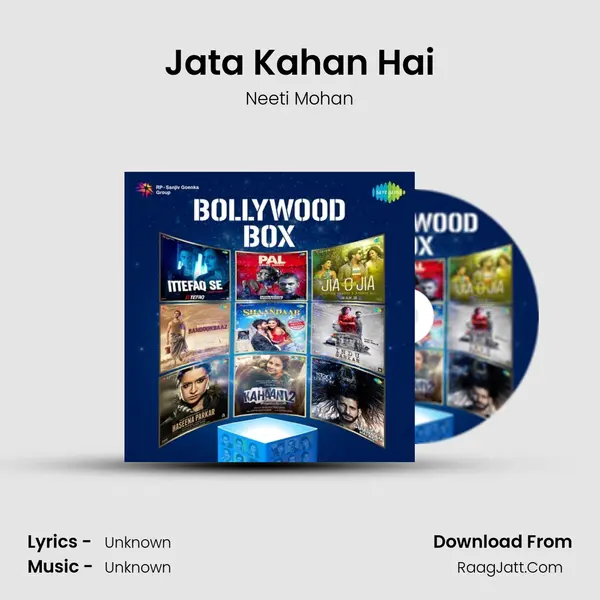 Jata Kahan Hai Cover
