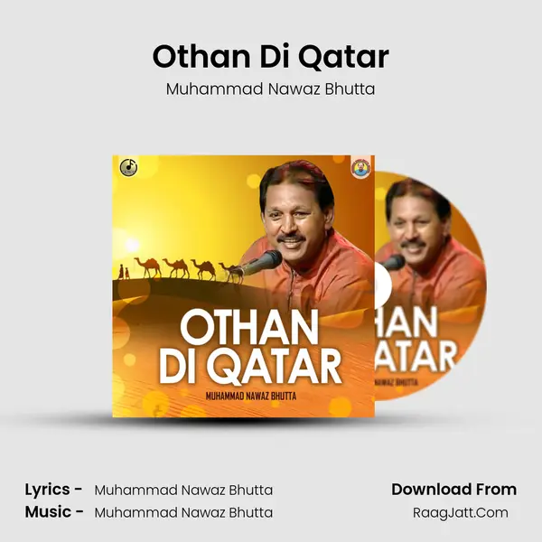 Othan Di Qatar MP3 Song by Muhammad Nawaz Bhutta Cover