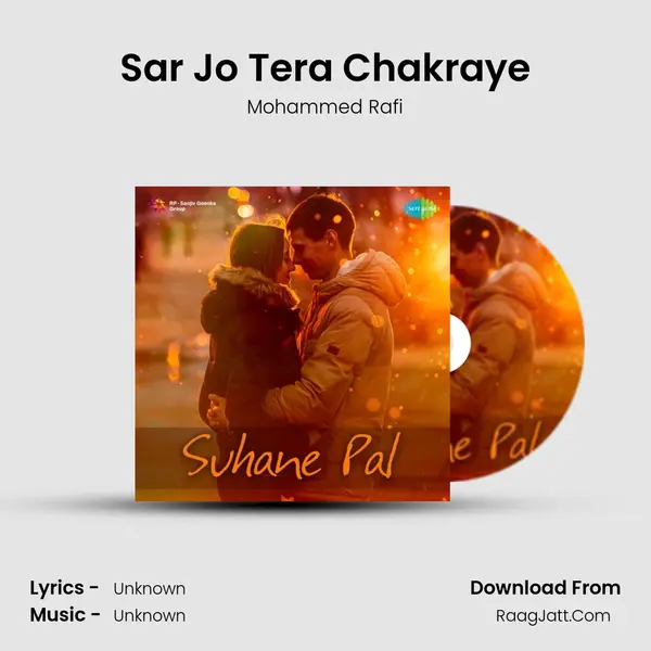 Sar Jo Tera Chakraye Cover