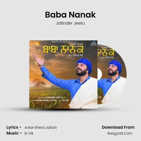 Baba Nanak - Jatinder Jeetu