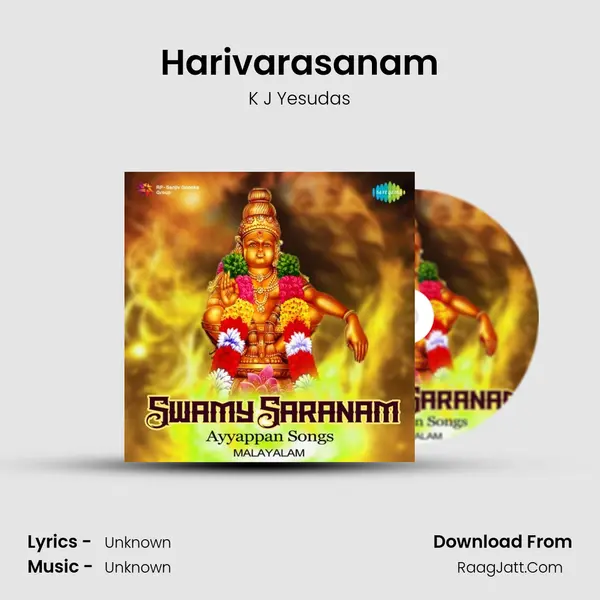 Harivarasanam Cover