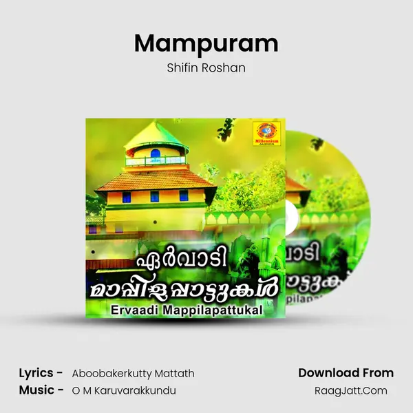 Mampuram MP3 Song by Shifin Roshan Cover