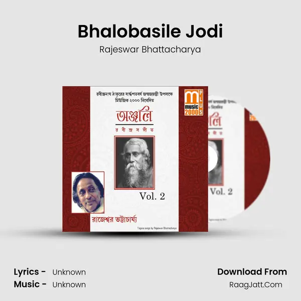Bhalobasile Jodi mp3 song