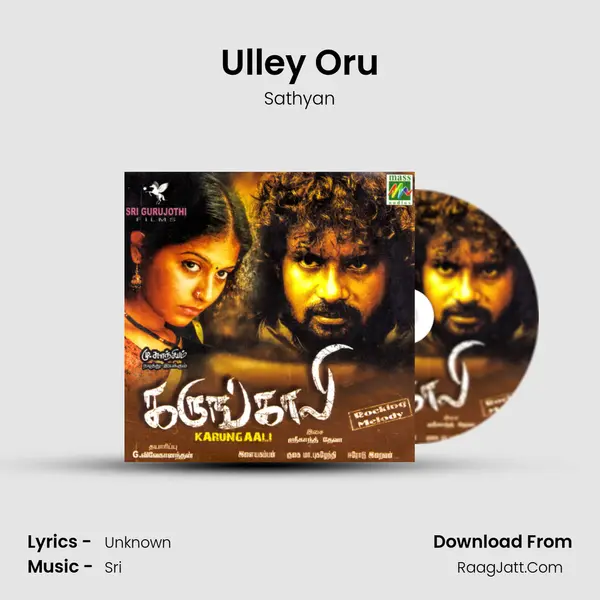Ulley Oru MP3 Song by Sathyan Cover