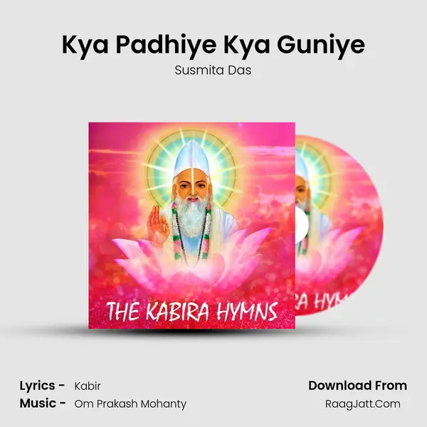 Kya Padhiye Kya Guniye MP3 Song by Susmita Das Cover
