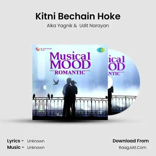 Kitni Bechain Hoke Cover