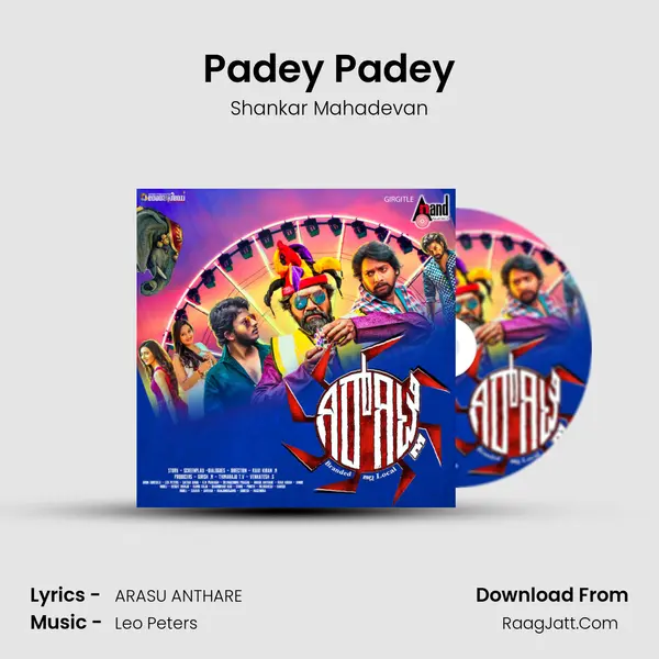Padey Padey MP3 Song by Shankar Mahadevan Cover