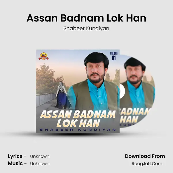Assan Badnam Lok Han MP3 Song by Shabeer Kundiyan Cover