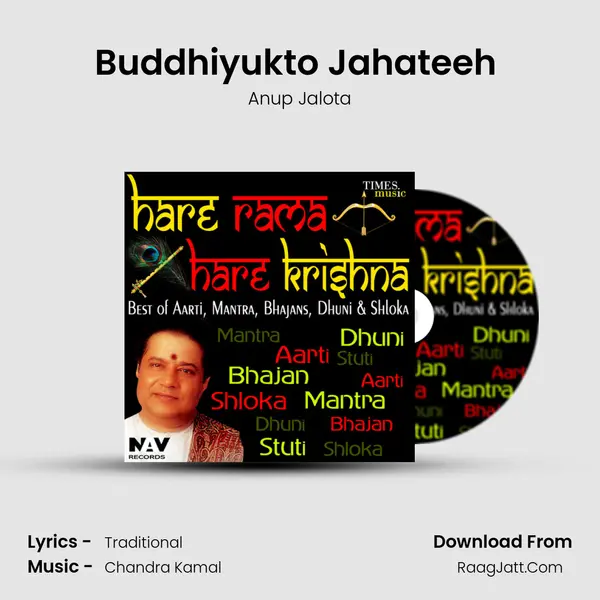 Buddhiyukto Jahateeh (Geeta Shloka & Geeta Saar) MP3 Song by Anup Jalota Cover