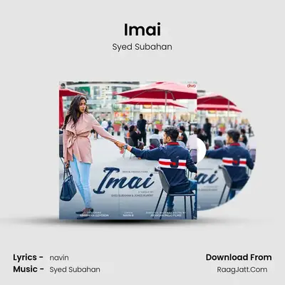 Imai MP3 Song by Syed Subahan Cover