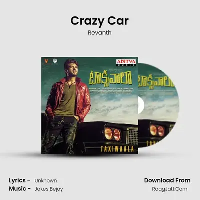 Crazy Car MP3 Song by Revanth Cover