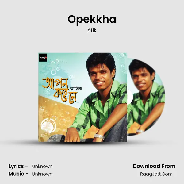 Opekkha MP3 Song by Atik Cover