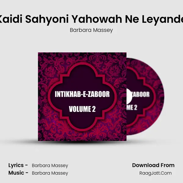 Kaidi Sahyoni Yahowah Ne Leyande MP3 Song by Barbara Massey Cover