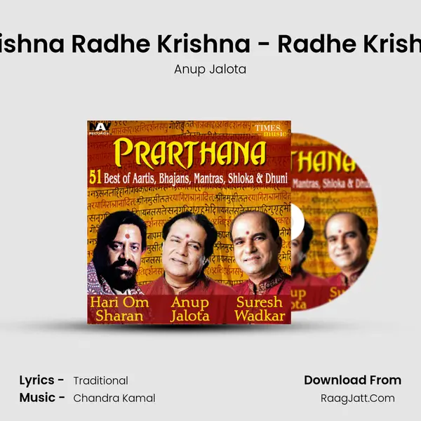 Radhe Krishna Radhe Krishna - Radhe Krishan Dhuni MP3 Song by Anup Jalota Cover