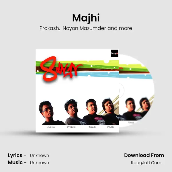 Majhi MP3 Song by Prokash Cover