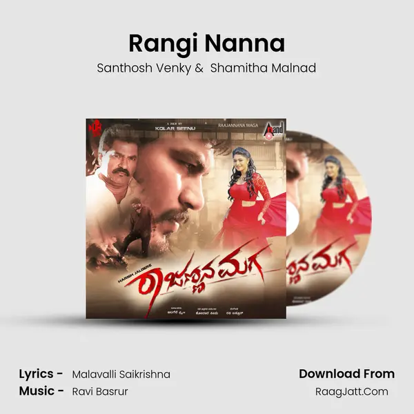 Rangi Nanna MP3 Song by Santhosh Venky Cover