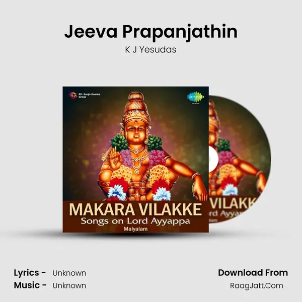 Jeeva Prapanjathin Cover