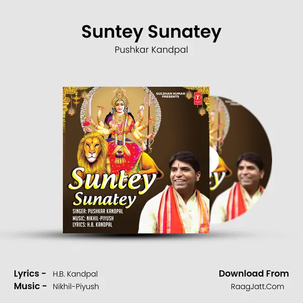 Suntey Sunatey MP3 Song by Pushkar Kandpal Cover