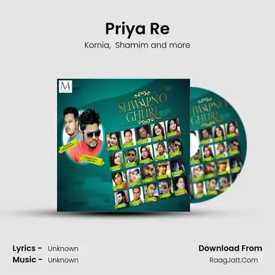 Priya Re mp3 song