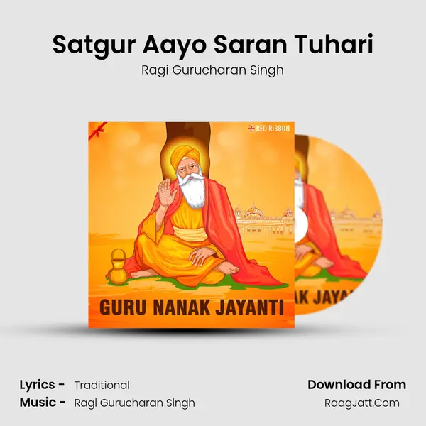 Satgur Aayo Saran Tuhari mp3 song