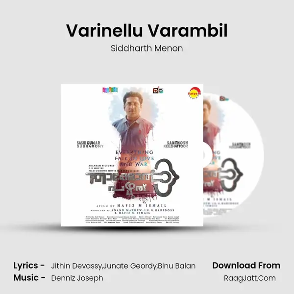 Varinellu Varambil mp3 song