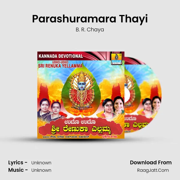Parashuramara Thayi MP3 Song by B. R. Chaya Cover