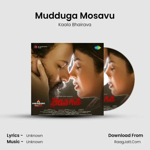 Mudduga Mosavu MP3 Song by Kaala Bhairava Cover