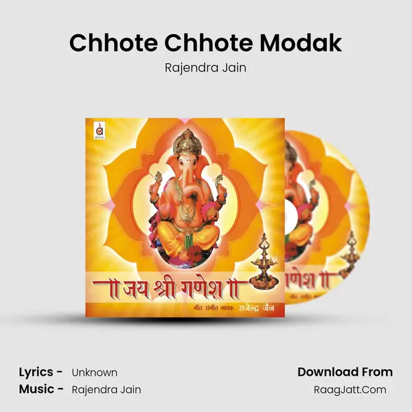Chhote Chhote Modak MP3 Song by Rajendra Jain Cover