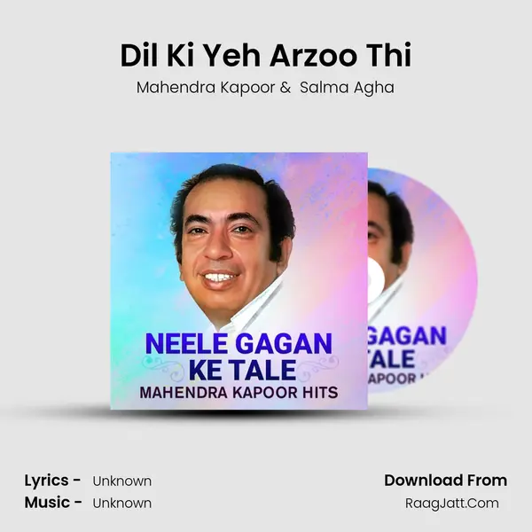 Dil Ki Yeh Arzoo Thi Cover