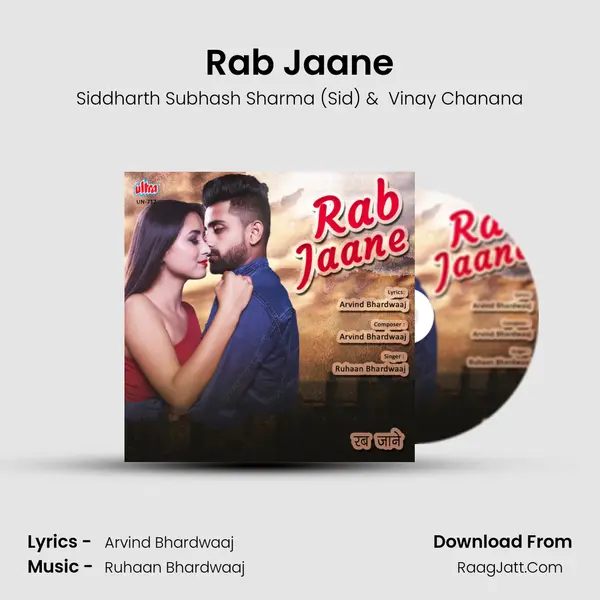 Rab Jaane MP3 Song by Siddharth Subhash Sharma (Sid) Cover