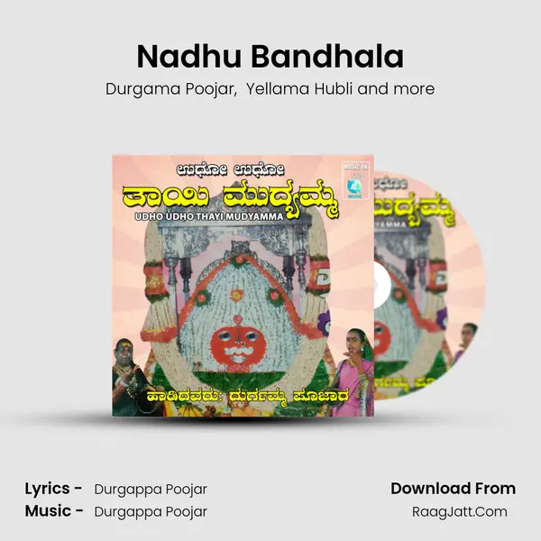 Nadhu Bandhala MP3 Song by Durgama Poojar Cover
