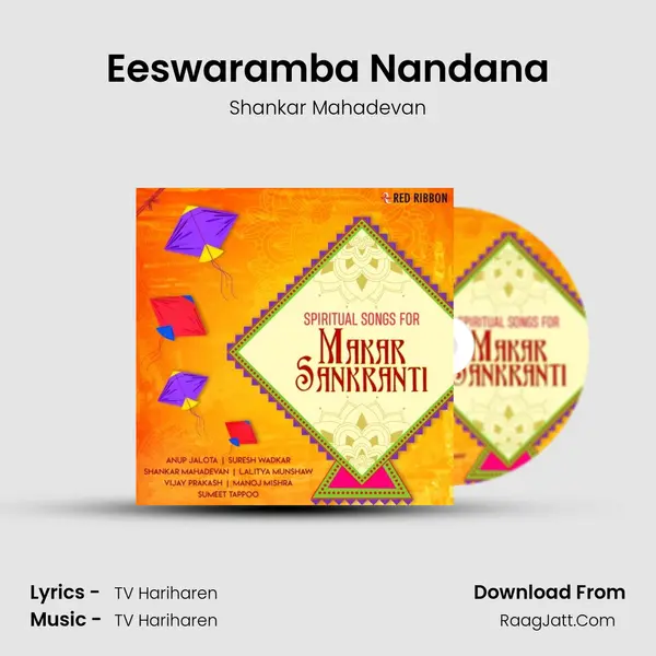 Eeswaramba Nandana Cover