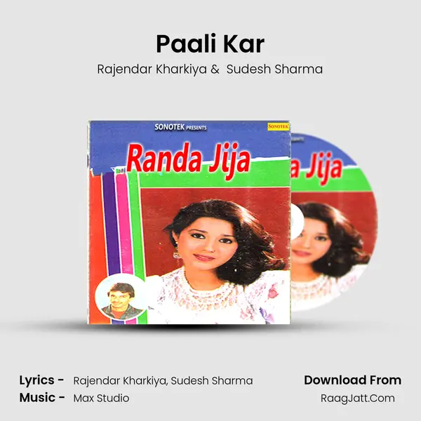 Paali Kar MP3 Song by Rajendar Kharkiya Cover