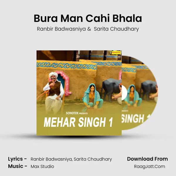 Bura Man Cahi Bhala MP3 Song by Ranbir Badwasniya Cover