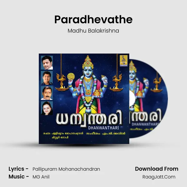 Paradhevathe MP3 Song by Madhu Balakrishna Cover