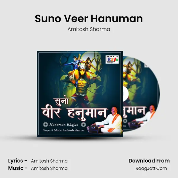 Amitosh Sharma