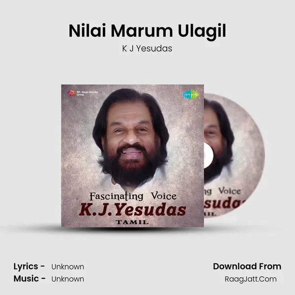 Nilai Marum Ulagil Cover