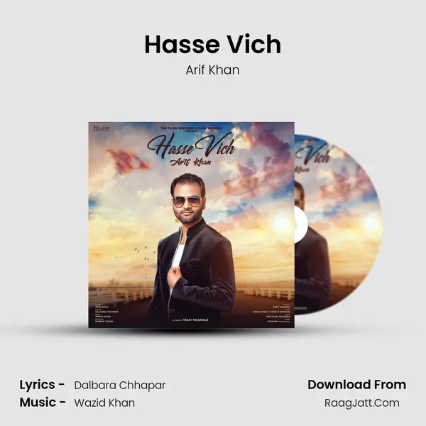 Hasse Vich mp3 song