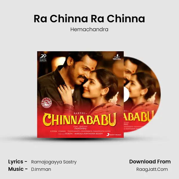 Ra Chinna Ra Chinna MP3 Song by Hemachandra Cover