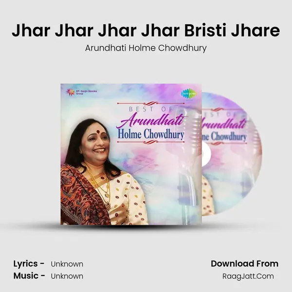 Jhar Jhar Jhar Jhar Bristi Jhare Cover