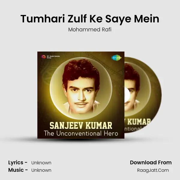 Tumhari Zulf Ke Saye Mein Cover