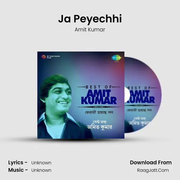 Ja Peyechhi Cover