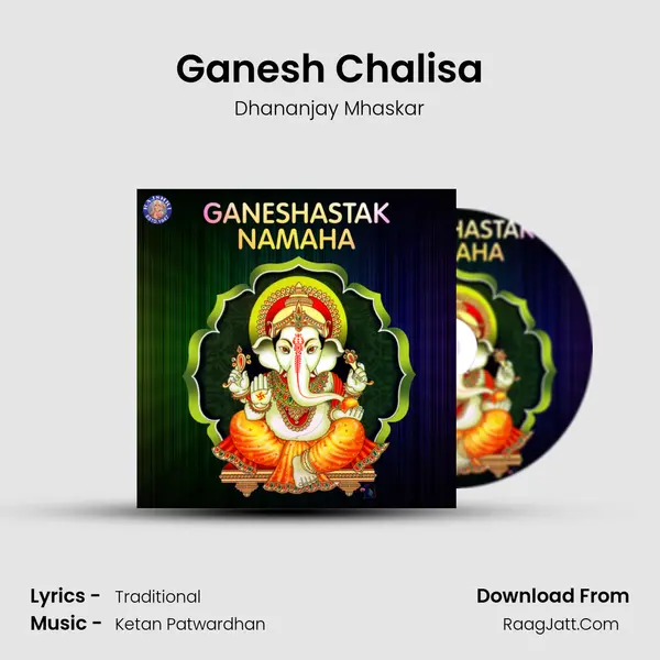 Ganesh Chalisa Cover