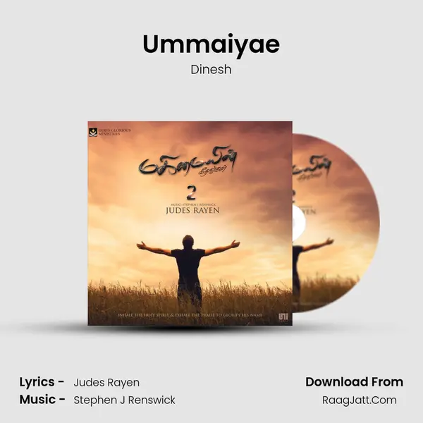 Ummaiyae MP3 Song by Dinesh Cover