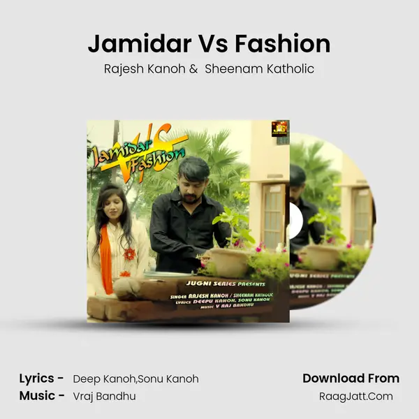 Jamidar Vs Fashion - Rajesh Kanoh